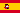 español
